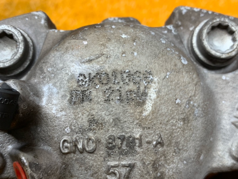 суппорт, 2400 рублей, Красноярск