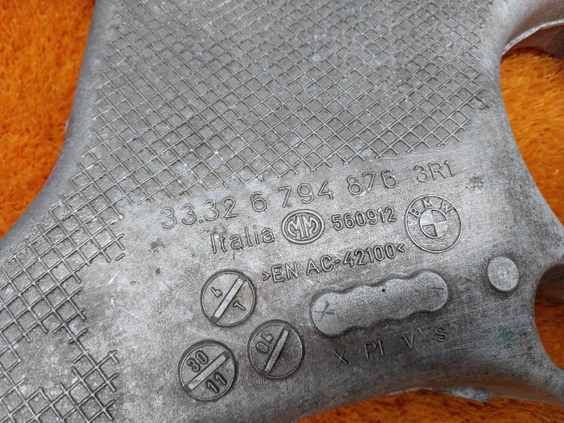 Рычаг подвески нижний, 1540 рублей, Красноярск