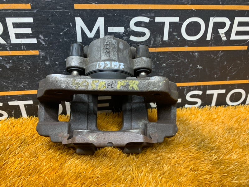 суппорт, 2080 рублей, Красноярск