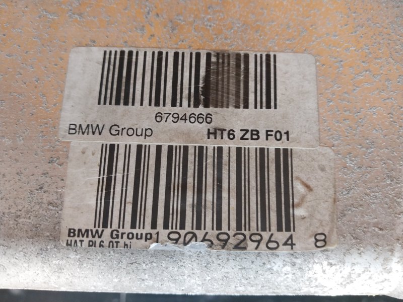 Балка поперечная (подрамник), 2930 рублей, Красноярск