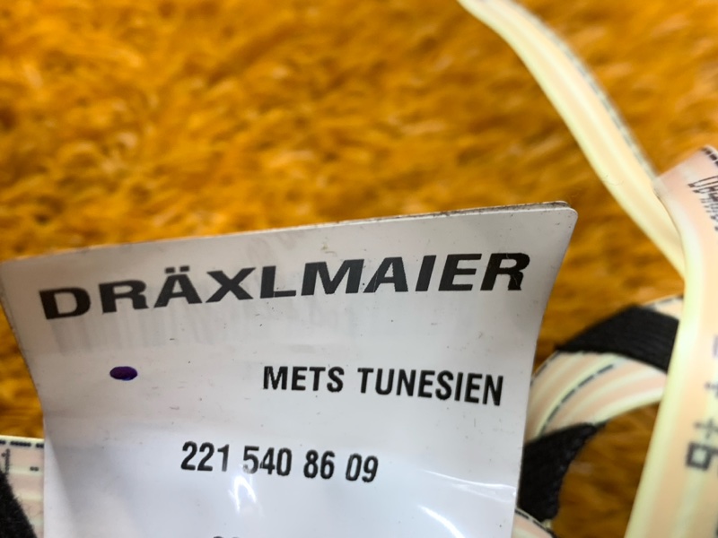 Проводка двери, 600 рублей, Красноярск