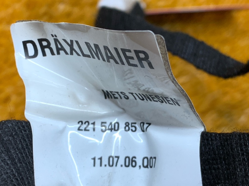 Проводка двери, 400 рублей, Красноярск