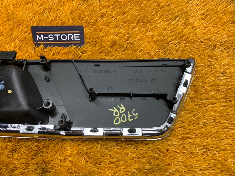 ручка двери внутренняя, 340 рублей, Красноярск