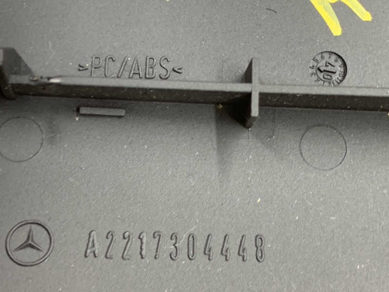 ручка двери внутренняя, 340 рублей, Красноярск