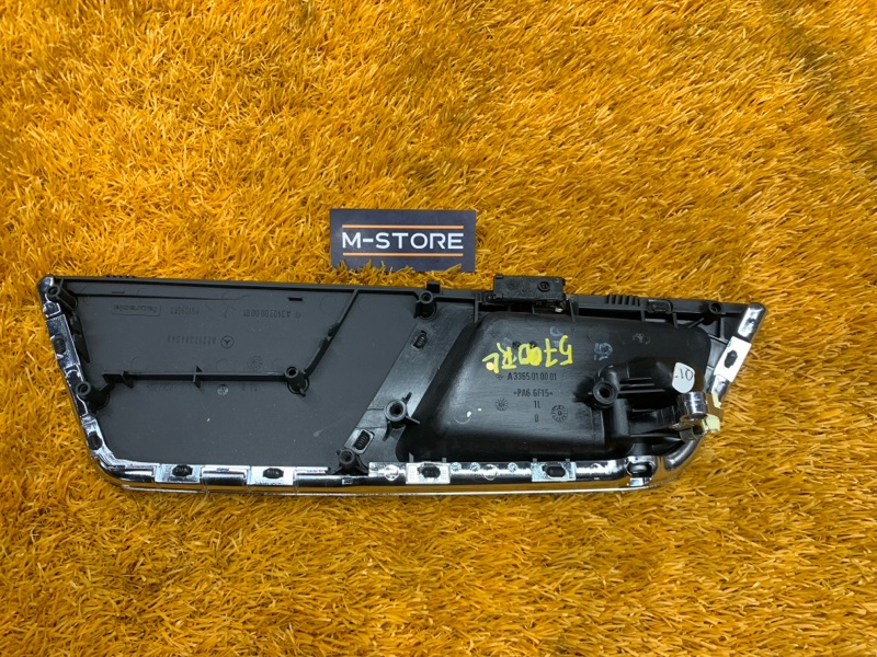 ручка двери внутренняя, 340 рублей, Красноярск