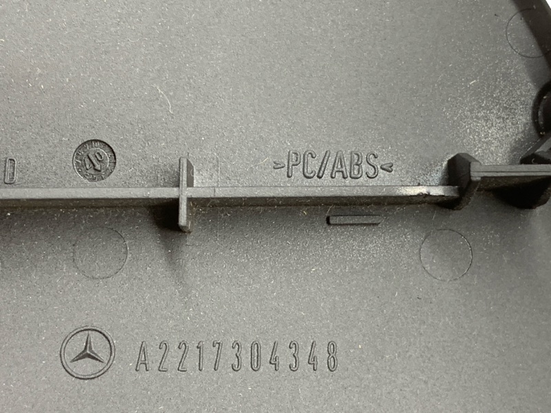 ручка двери внутренняя, 340 рублей, Красноярск