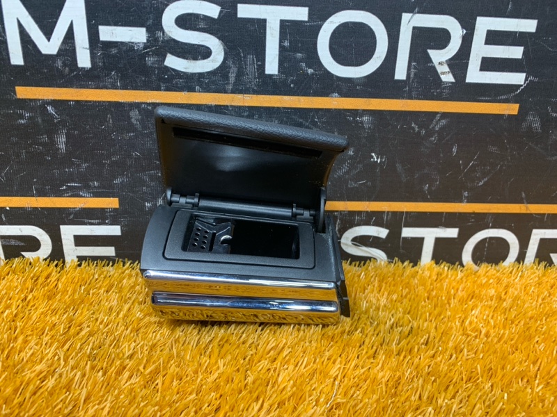 пепельница, 500 рублей, Красноярск