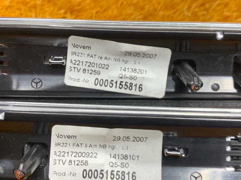 Декоративная накладка двери, 1500 рублей, Красноярск