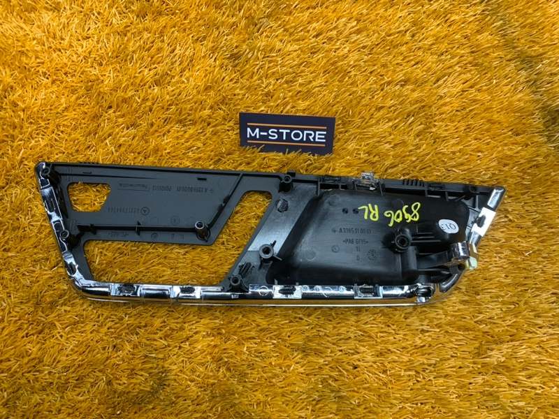 ручка двери внутренняя, 500 рублей, Красноярск