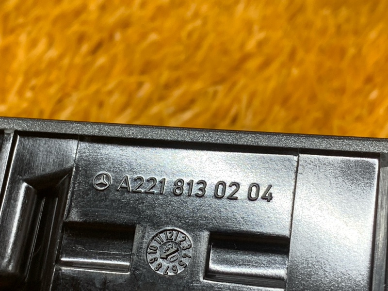 пепельница, 450 рублей, Красноярск