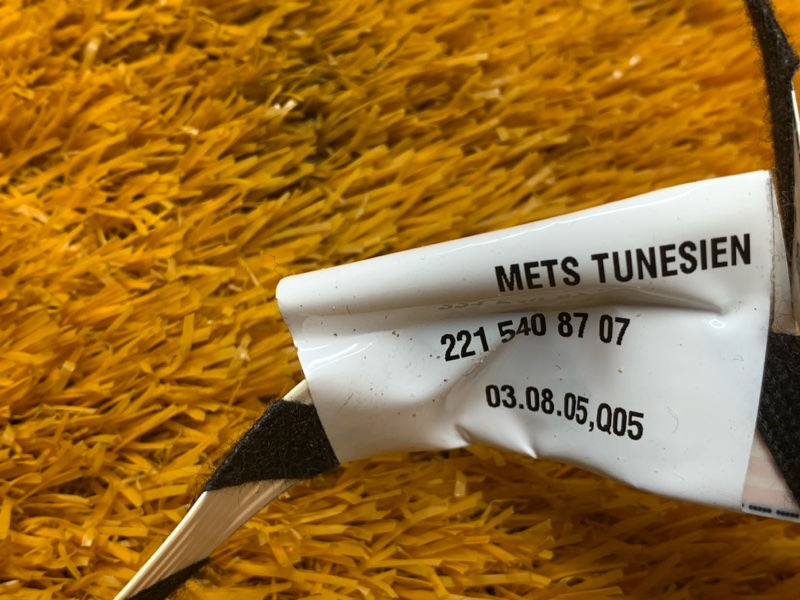 Проводка двери, 600 рублей, Красноярск