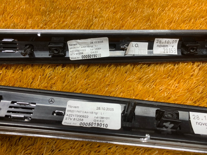 Декоративная накладка двери, 1800 рублей, Красноярск