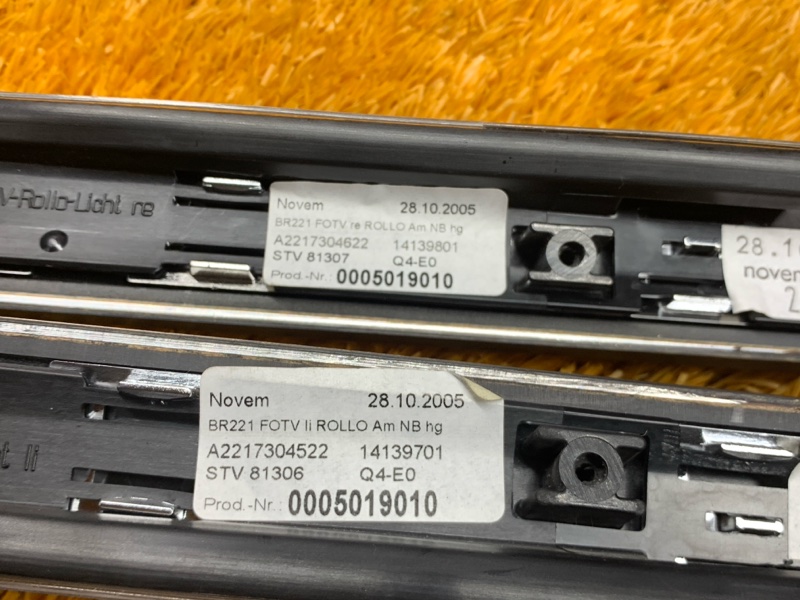 Декоративная накладка двери, 1800 рублей, Красноярск