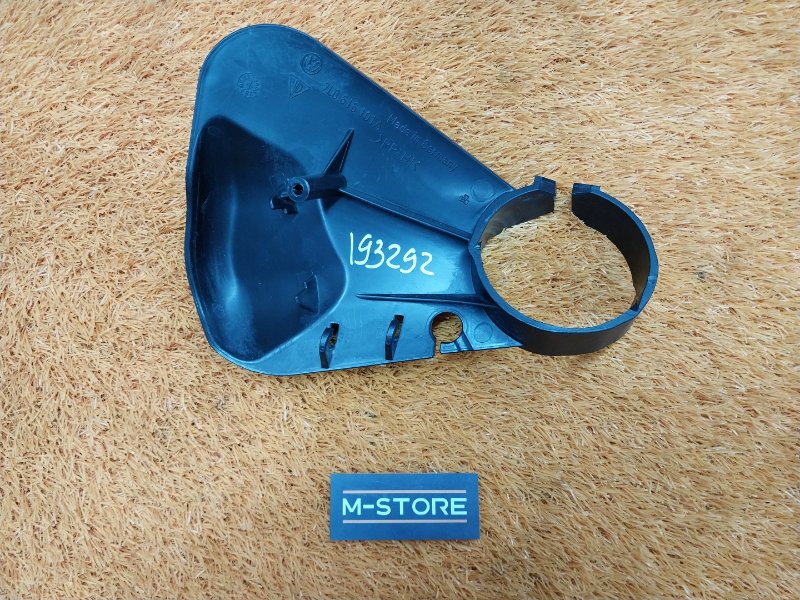 Защита днища кузова, 240 рублей, Красноярск