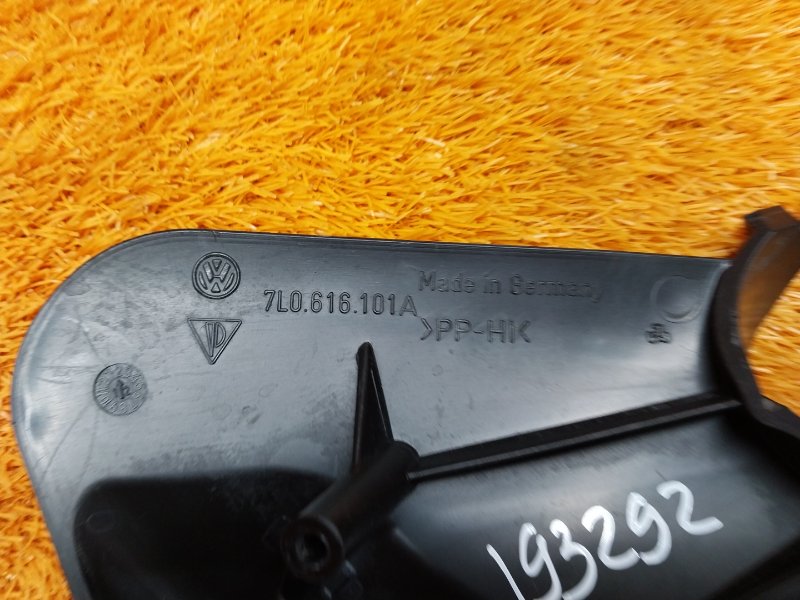 Защита днища кузова, 240 рублей, Красноярск