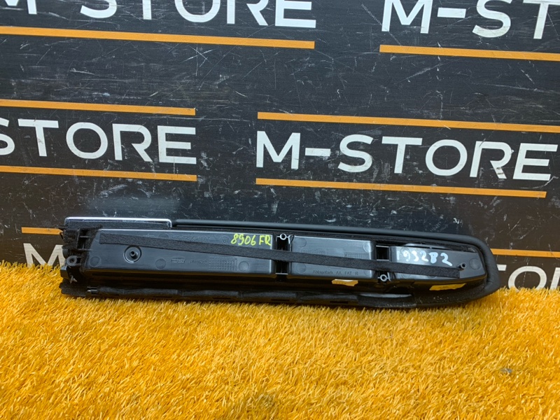 Подлокотник двери, 860 рублей, Красноярск