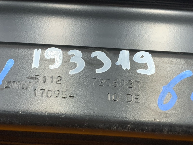 усилитель бампера, 4000 рублей, Красноярск