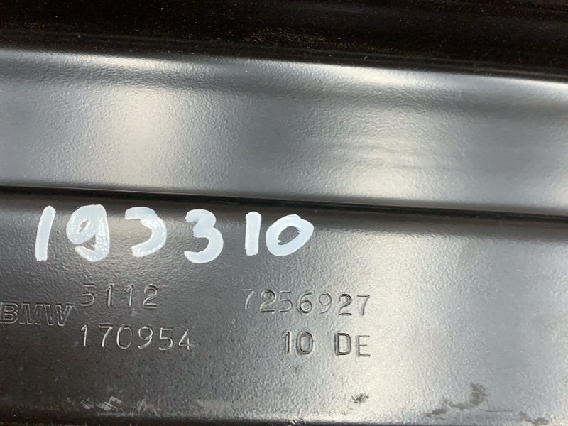 усилитель бампера, 4000 рублей, Красноярск