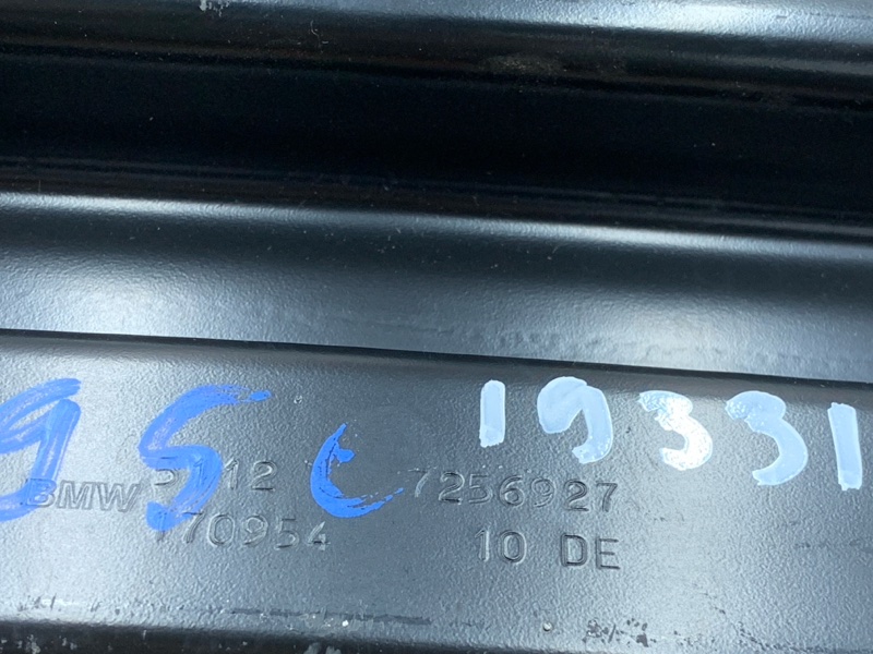 усилитель бампера, 4000 рублей, Красноярск