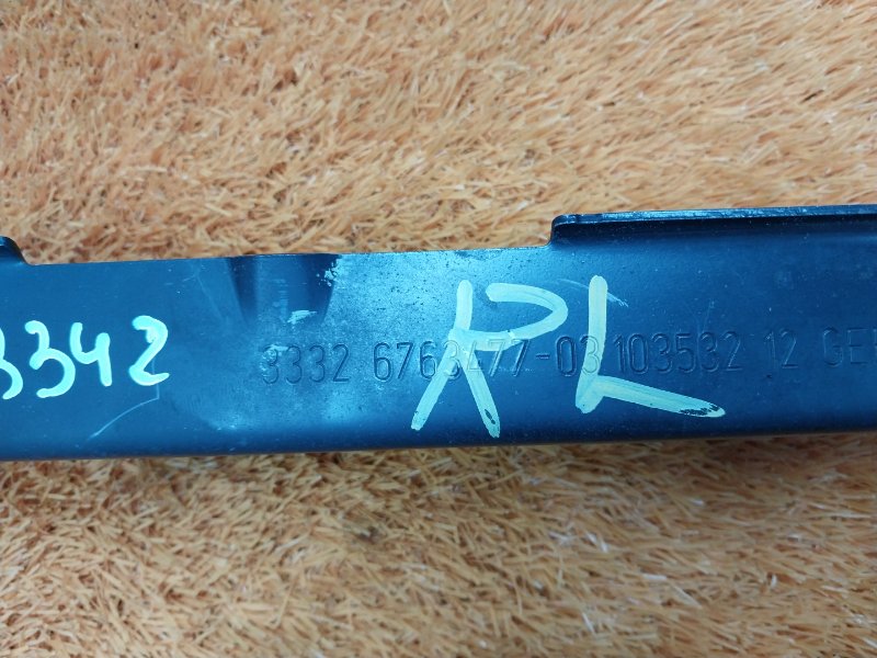 Рычаг подвески нижний, 200 рублей, Красноярск