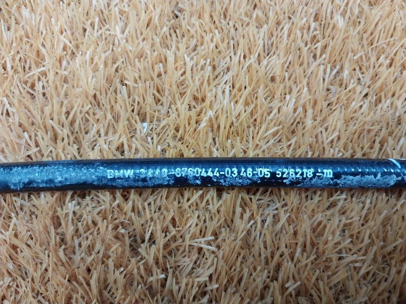 трос ручника, 250 рублей, Красноярск