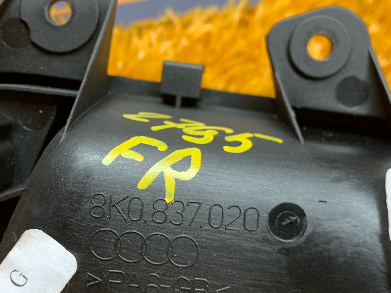 ручка двери внутренняя, 300 рублей, Красноярск