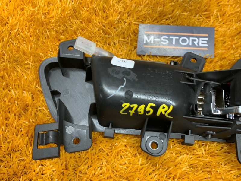 ручка двери внутренняя, 300 рублей, Красноярск