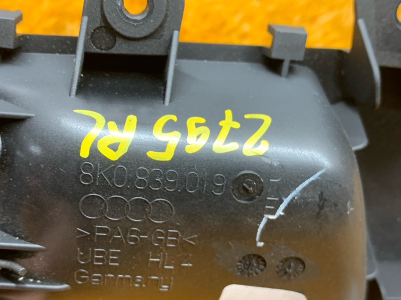 ручка двери внутренняя, 300 рублей, Красноярск