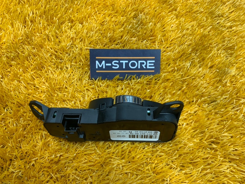 блок управления зеркалами, 300 рублей, Красноярск