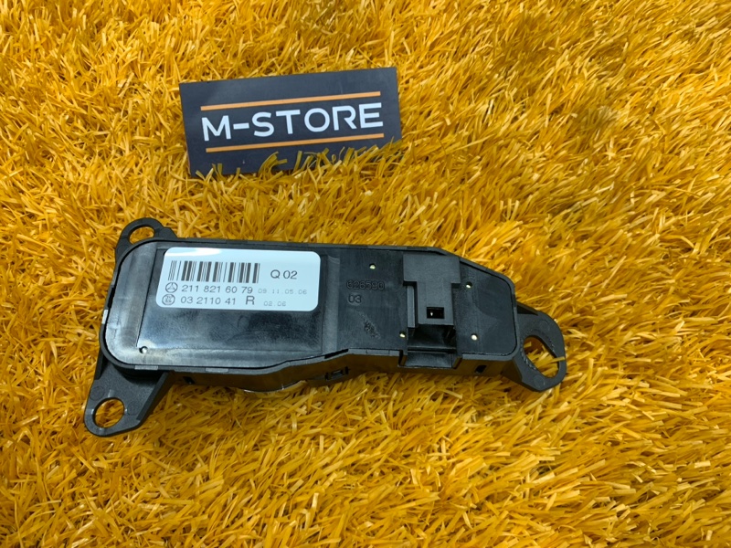 блок управления зеркалами, 300 рублей, Красноярск