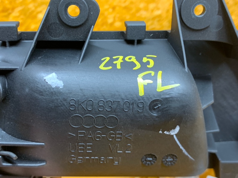 ручка двери внутренняя, 300 рублей, Красноярск