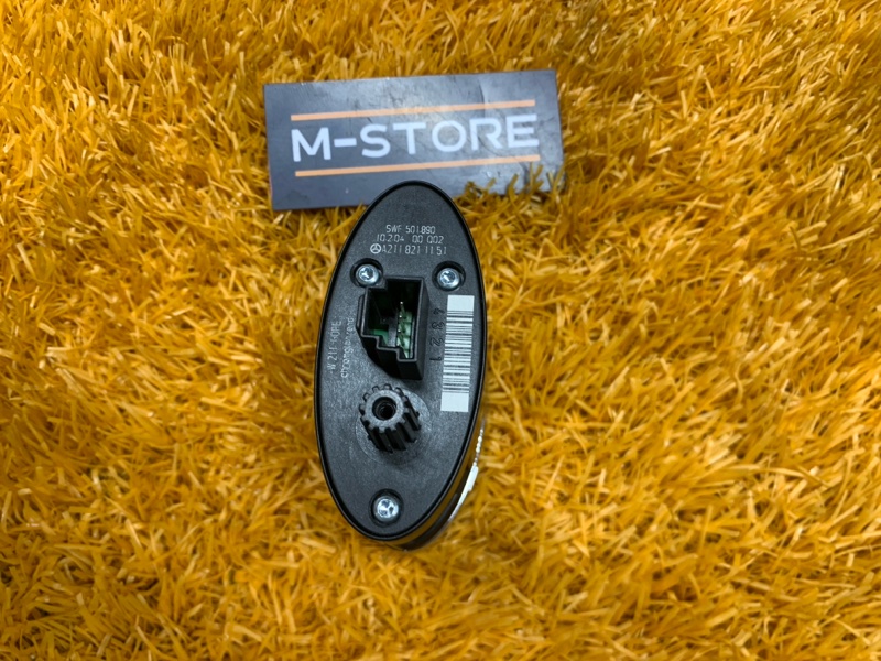 Кнопка открывания багажника, 300 рублей, Красноярск