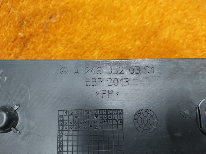 Защита днища кузова, 720 рублей, Красноярск