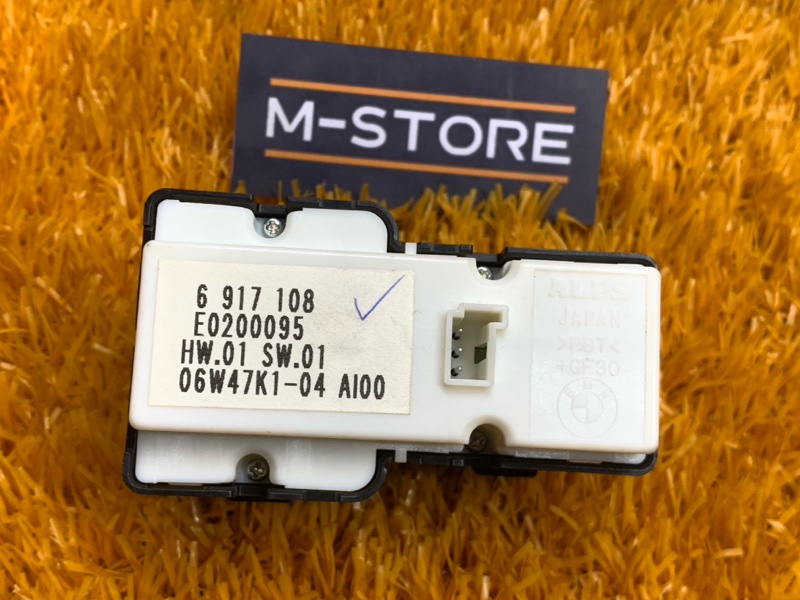 кнопка стеклоподъемника, 300 рублей, Красноярск