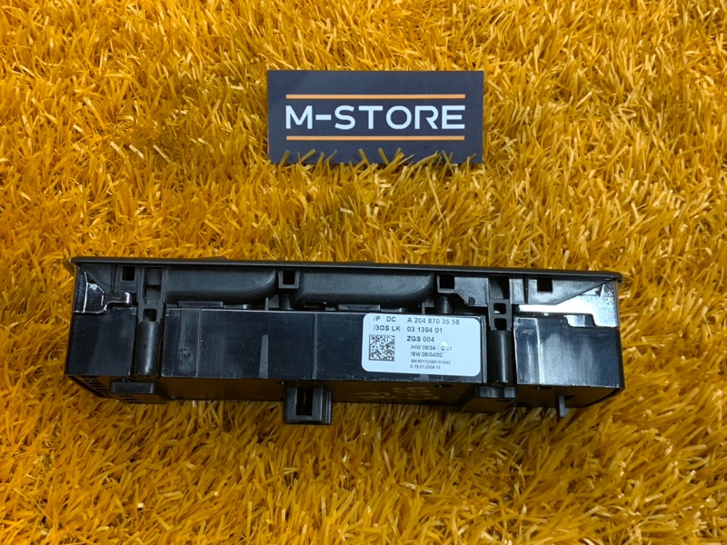 Блок управления стеклоподъемниками, 1920 рублей, Красноярск