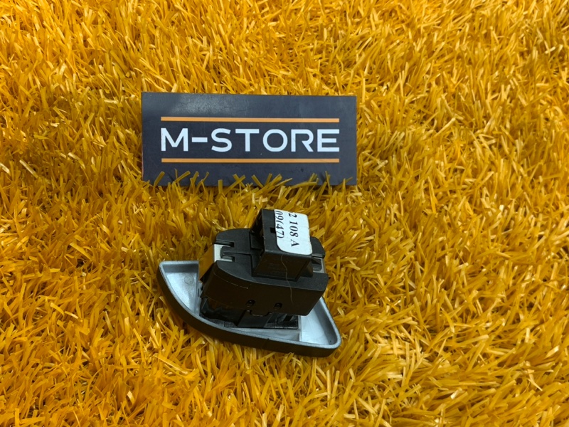 Кнопка центрального замка, 350 рублей, Красноярск