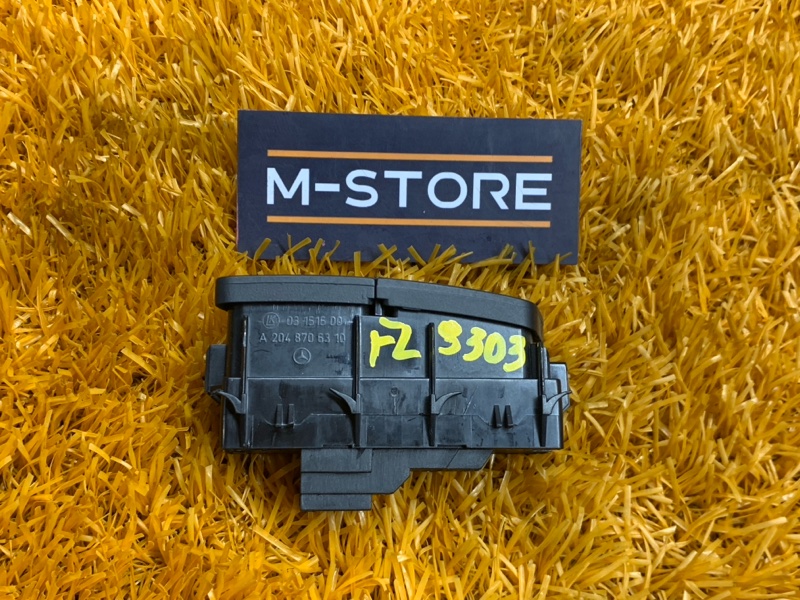 Кнопка центрального замка, 300 рублей, Красноярск