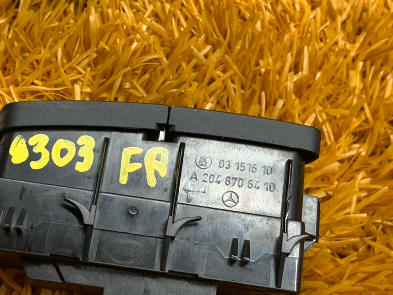 Кнопка центрального замка, 150 рублей, Красноярск