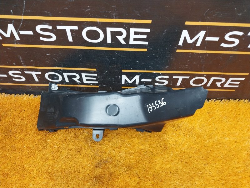 Воздуховод тормозов, 660 рублей, Красноярск