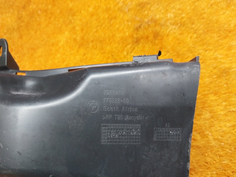 Воздуховод тормозов, 660 рублей, Красноярск