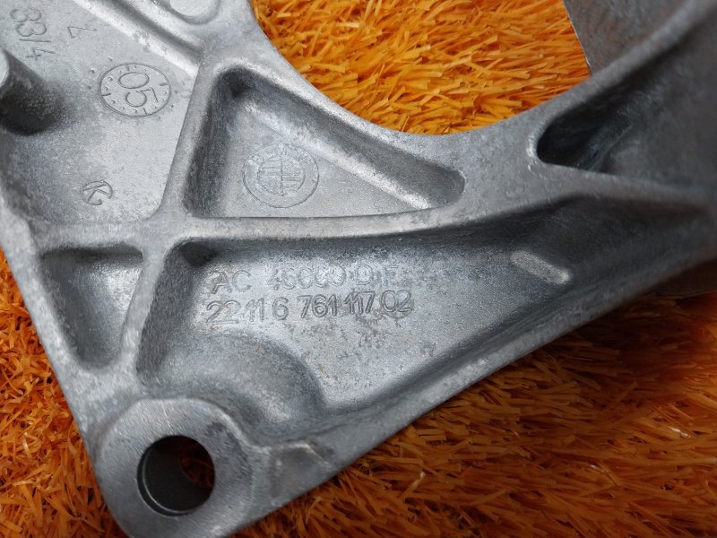 Кронштейн подушки двигателя, 200 рублей, Красноярск