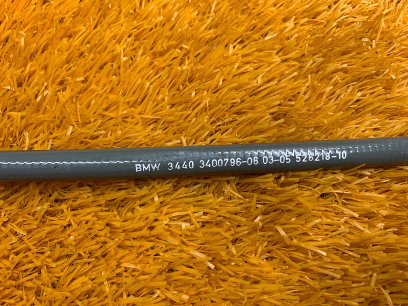 трос ручника, 300 рублей, Красноярск