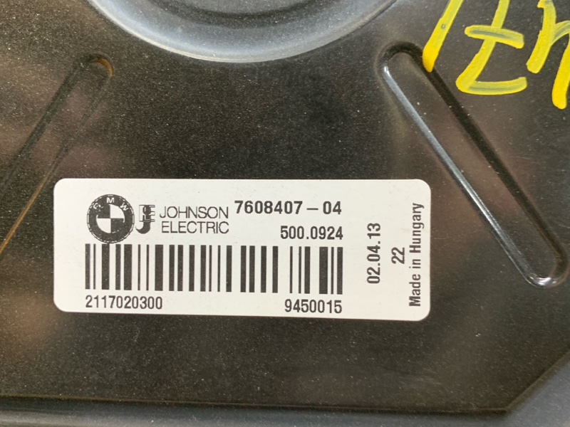 Вентилятор радиатора, 4300 рублей, Красноярск