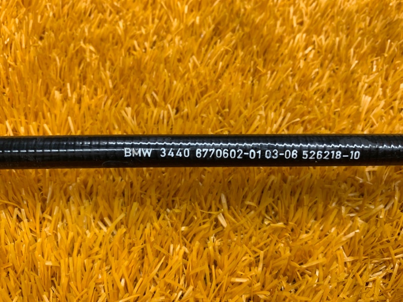 трос ручника, 260 рублей, Красноярск