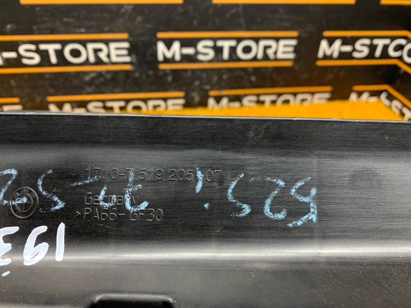 рамка радиатора, 1900 рублей, Красноярск