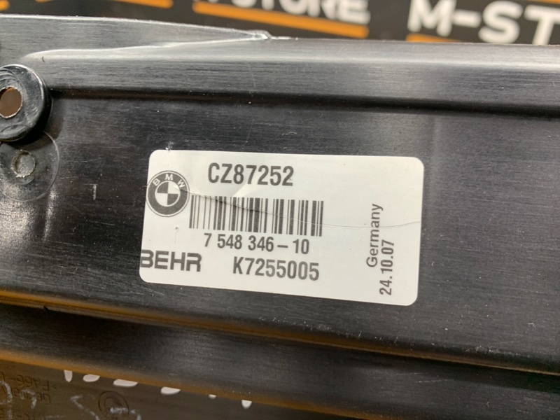 рамка радиатора, 1900 рублей, Красноярск