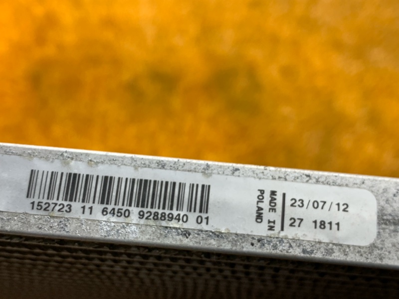 радиатор кондиционера, 1460 рублей, Красноярск