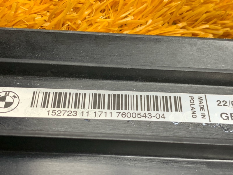 Кронштейн радиатора, 3560 рублей, Красноярск