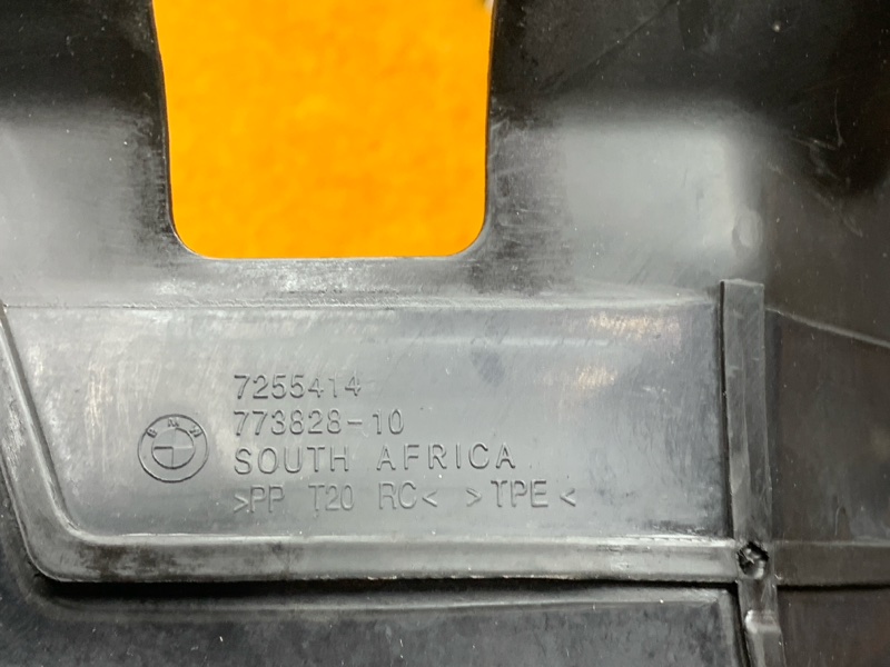 воздуховод радиатора, 1560 рублей, Красноярск