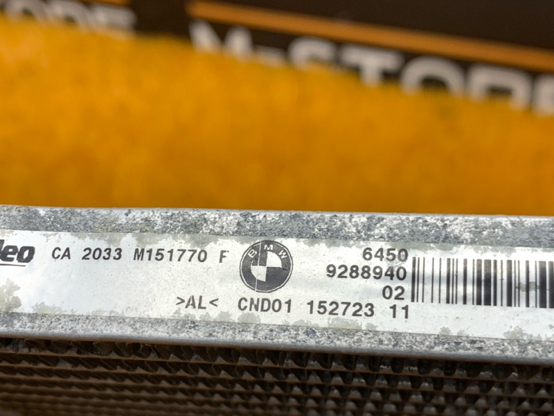 радиатор кондиционера, 3880 рублей, Красноярск